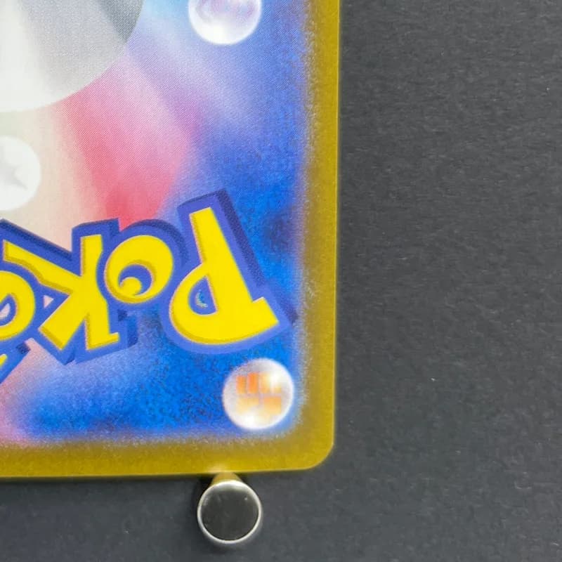 Houndour AR 115/108 Pokemon card Ruler of the Black Flame sv3 (1.NM) — image 5