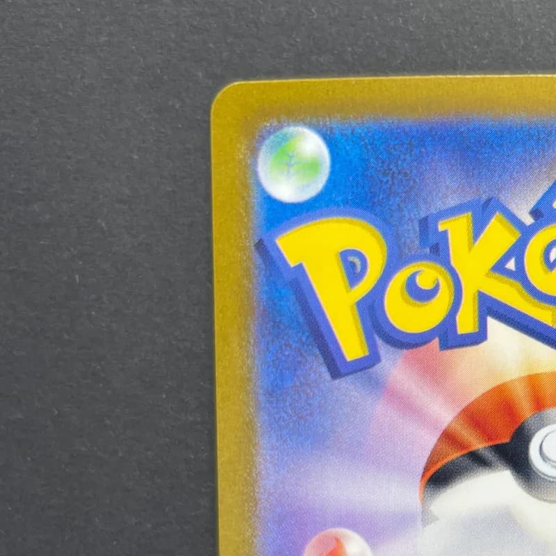 Houndour AR 115/108 Pokemon card Ruler of the Black Flame sv3 (1.NM) — image 4