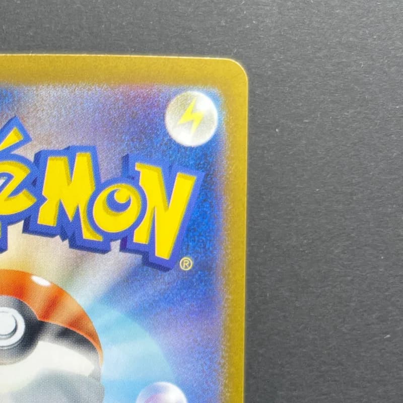 Houndour AR 115/108 Pokemon card Ruler of the Black Flame sv3 (1.NM) — image 3