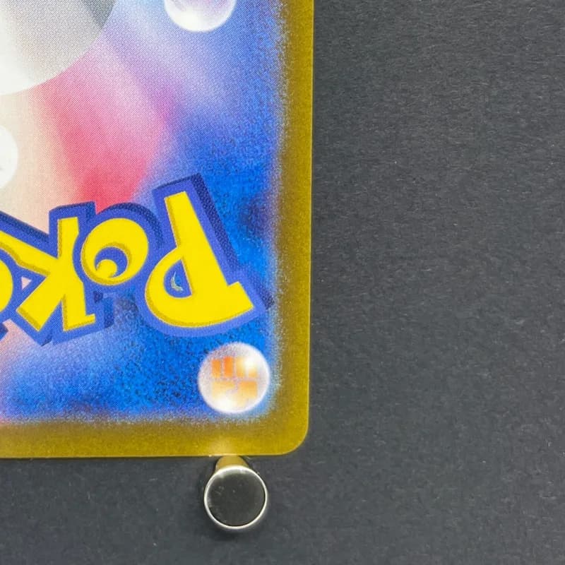 Lickitung AR 082/071 Pokemon card Cyber Judge sv5m (1.NM) — image 5