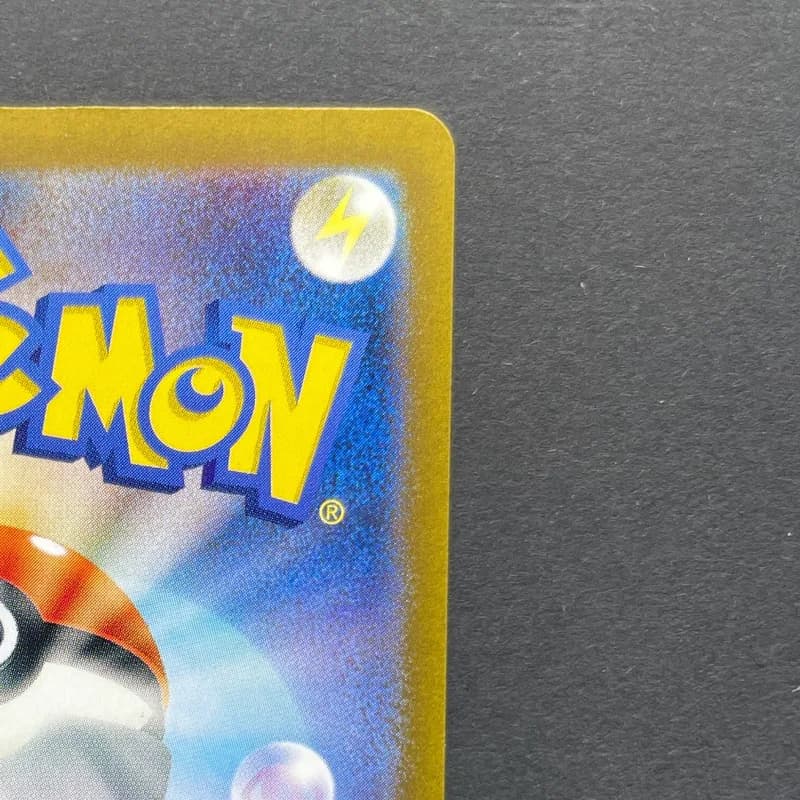 Lickitung AR 082/071 Pokemon card Cyber Judge sv5m (1.NM) — image 3