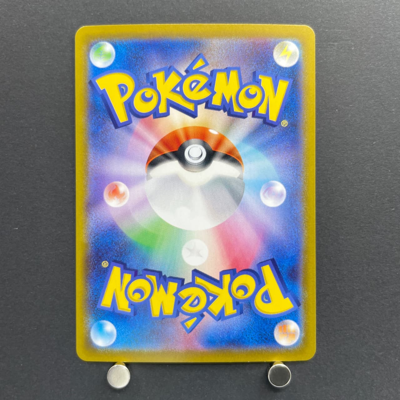 Ethan's Typhlosion AR 070/063 Pokemon card Heat Wave Arena sv9a (1.NM) — image 7