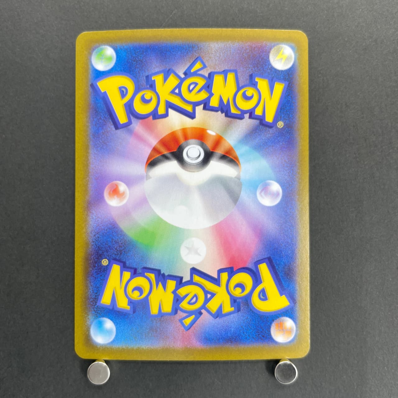 Ceruledge ex SAR 203/187 Pokemon card Terastal Fest ex sv8a (1.NM) — image 2