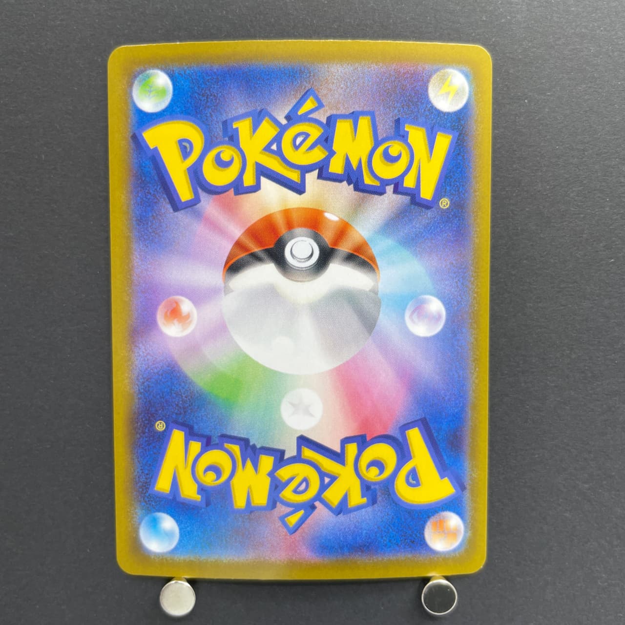 Espurr AR 087/080 Pokemon card Nihil Zero M3 (1.NM) — image 2