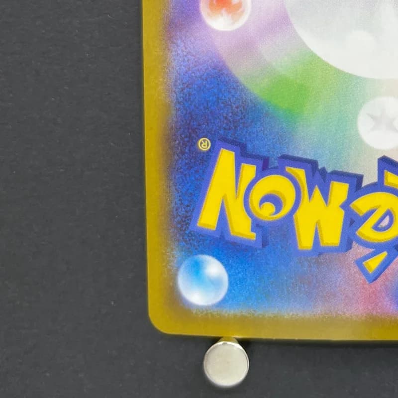 Espurr AR 087/080 Pokemon card Nihil Zero M3 (1.NM) — image 6