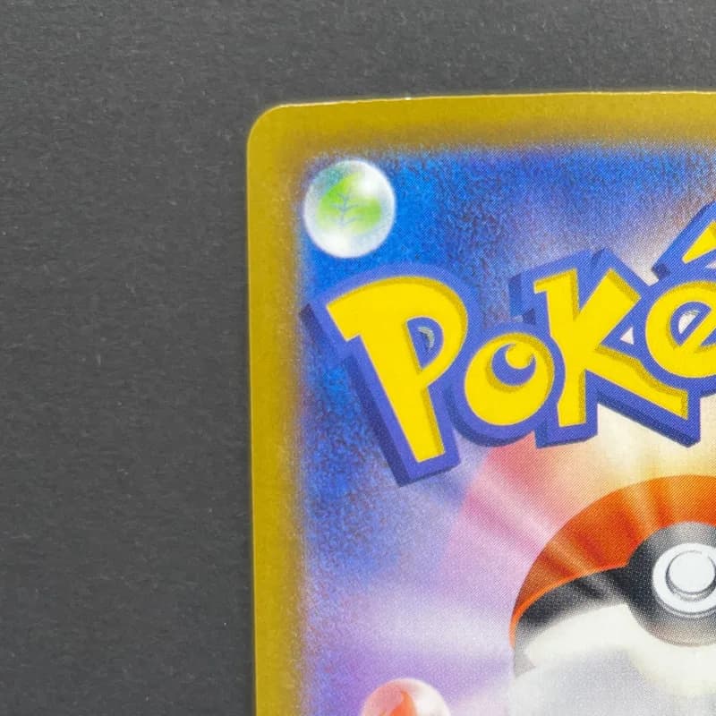 Espurr AR 087/080 Pokemon card Nihil Zero M3 (1.NM) — image 4