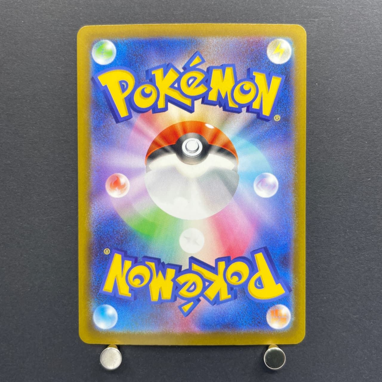 Team Rocket's Mimikyu AR 205/193 Pokemon card Mega Dream ex M2a (2.LP) — image 2