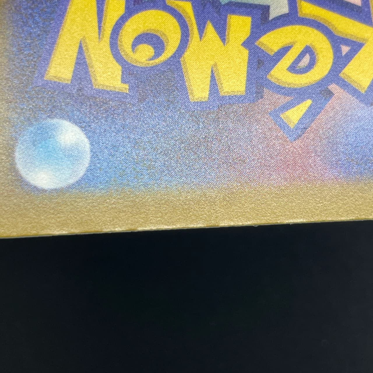 Team Rocket's Mimikyu AR 205/193 Pokemon card Mega Dream ex M2a (2.LP) — image 8