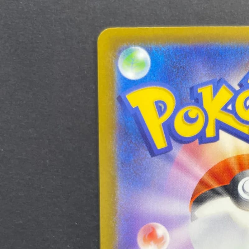 Xerneas AR 089/083 Pokemon card Ninja Spinner M4 (1.NM) — image 4