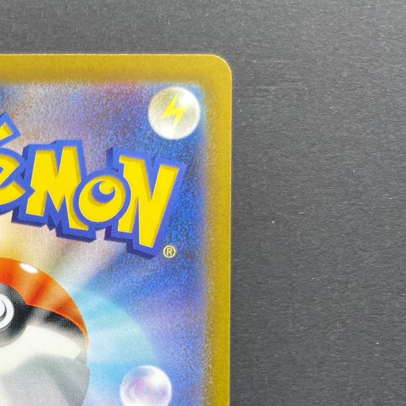 Melony SAR 244/172 Pokemon card VSTAR Universe s12a (2.LP) — image 3