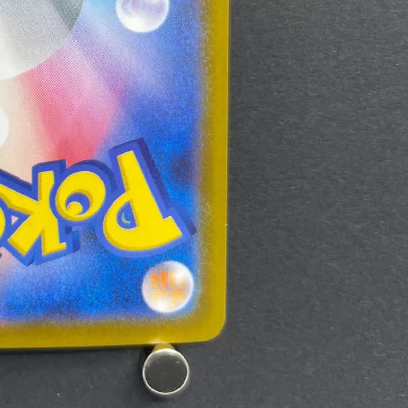 Timburr AR 131/086 Pokemon card Black Bolt sv11B (1.NM) — image 5