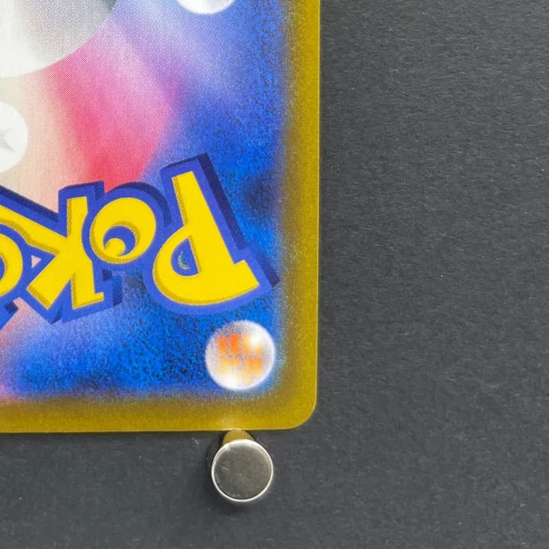 Vaporeon CHR 189/184 Pokemon card VMAX Climax s8b (1.NM) — image 5