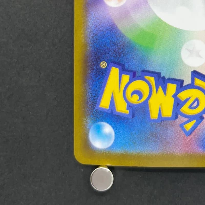 Thundurus  AR 120/086 Pokemon card Black Bolt sv11B (1.NM) — image 6