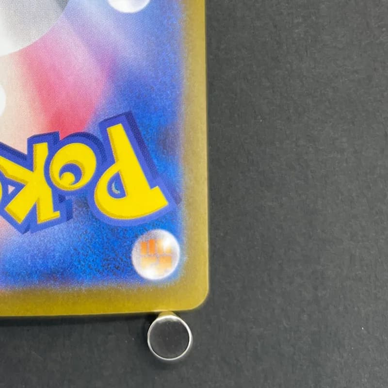 Thundurus  AR 120/086 Pokemon card Black Bolt sv11B (1.NM) — image 5