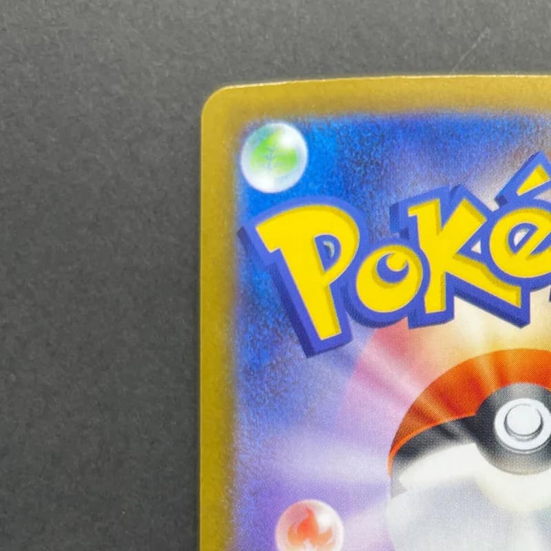 Thundurus  AR 120/086 Pokemon card Black Bolt sv11B (1.NM) — image 4