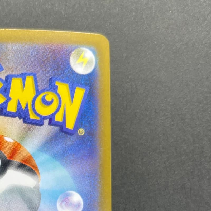 Thundurus  AR 120/086 Pokemon card Black Bolt sv11B (1.NM) — image 3