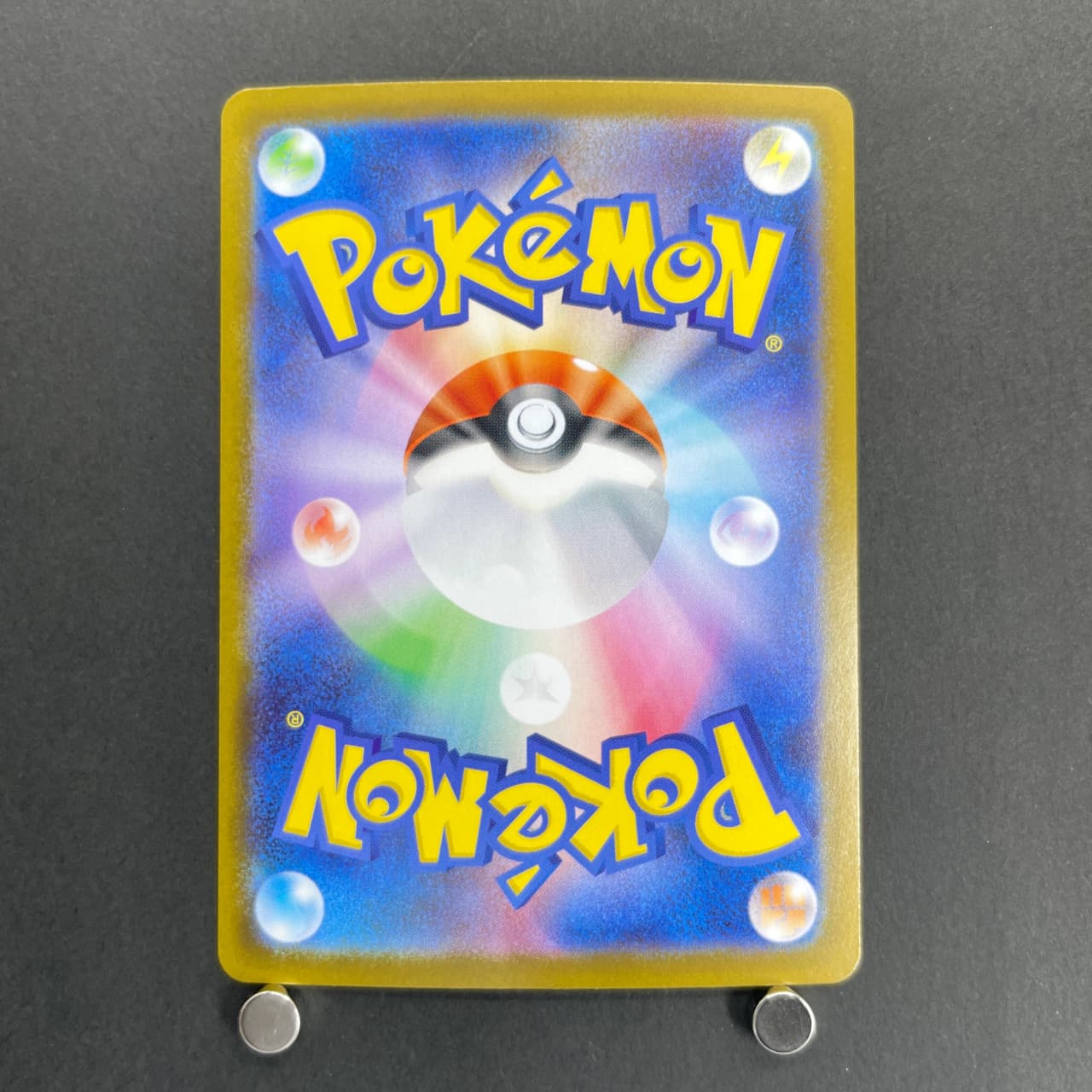 Ceruledge ex SAR 203/187 Pokemon card Terastal Fest ex sv8a (1.NM) — image 2