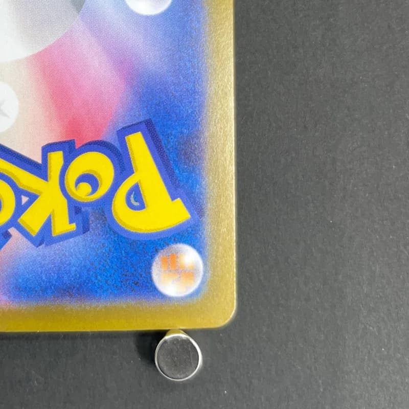 Ceruledge ex SAR 203/187 Pokemon card Terastal Fest ex sv8a (1.NM) — image 5