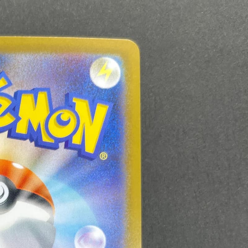 Ceruledge ex SAR 203/187 Pokemon card Terastal Fest ex sv8a (1.NM) — image 3