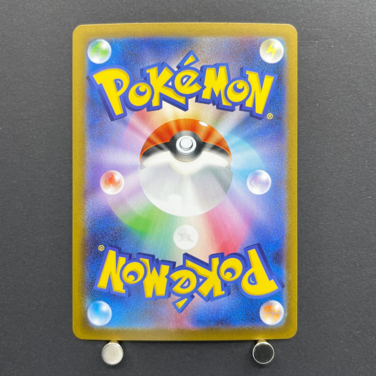 Cubchoo AR 113/086 Pokemon card Black Bolt sv11B (1.NM) — image 7