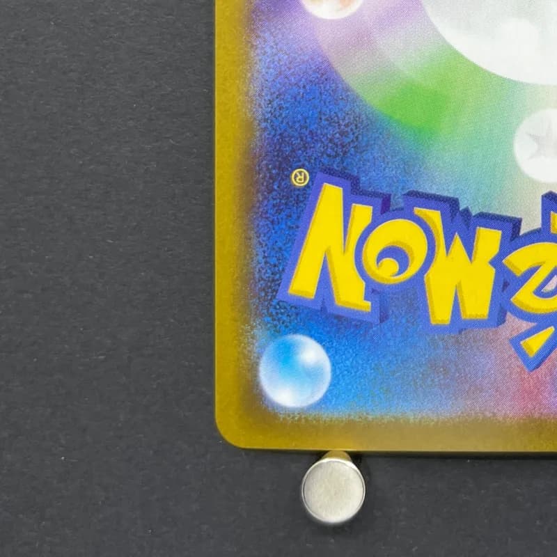 Cubchoo AR 113/086 Pokemon card Black Bolt sv11B (1.NM) — image 6