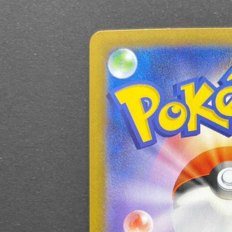 Cubchoo AR 113/086 Pokemon card Black Bolt sv11B (1.NM) — image 4