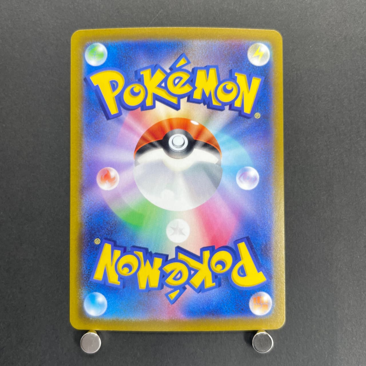 Solrock AR 189/172 Pokemon card VSTAR Universe s12a (1.NM) — image 2