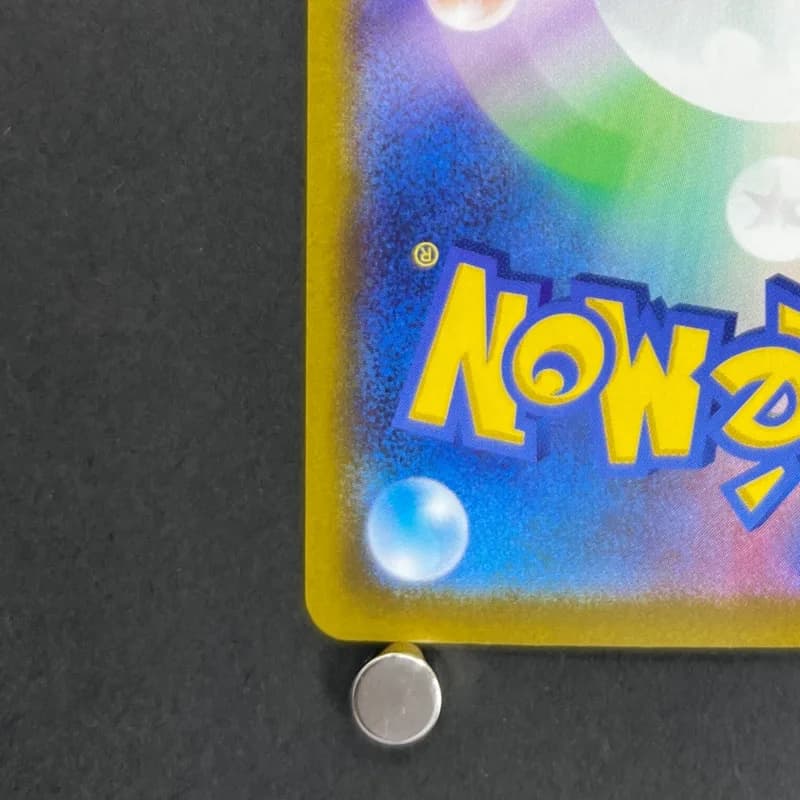 Solrock AR 189/172 Pokemon card VSTAR Universe s12a (1.NM) — image 6