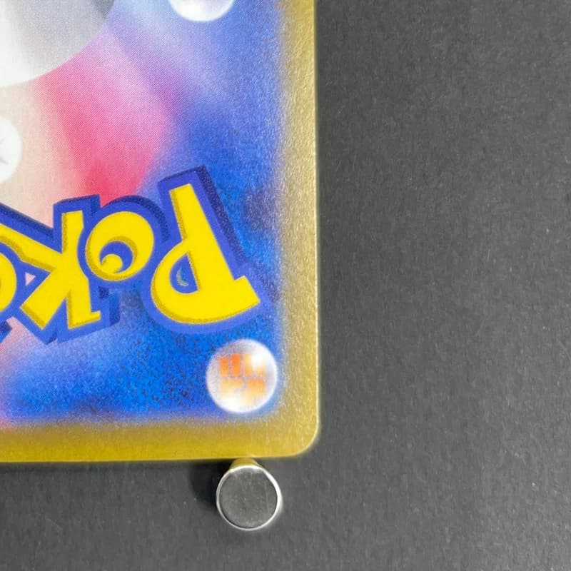 Solrock AR 189/172 Pokemon card VSTAR Universe s12a (1.NM) — image 5