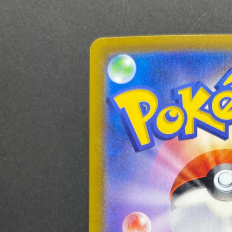 Solrock AR 189/172 Pokemon card VSTAR Universe s12a (1.NM) — image 4