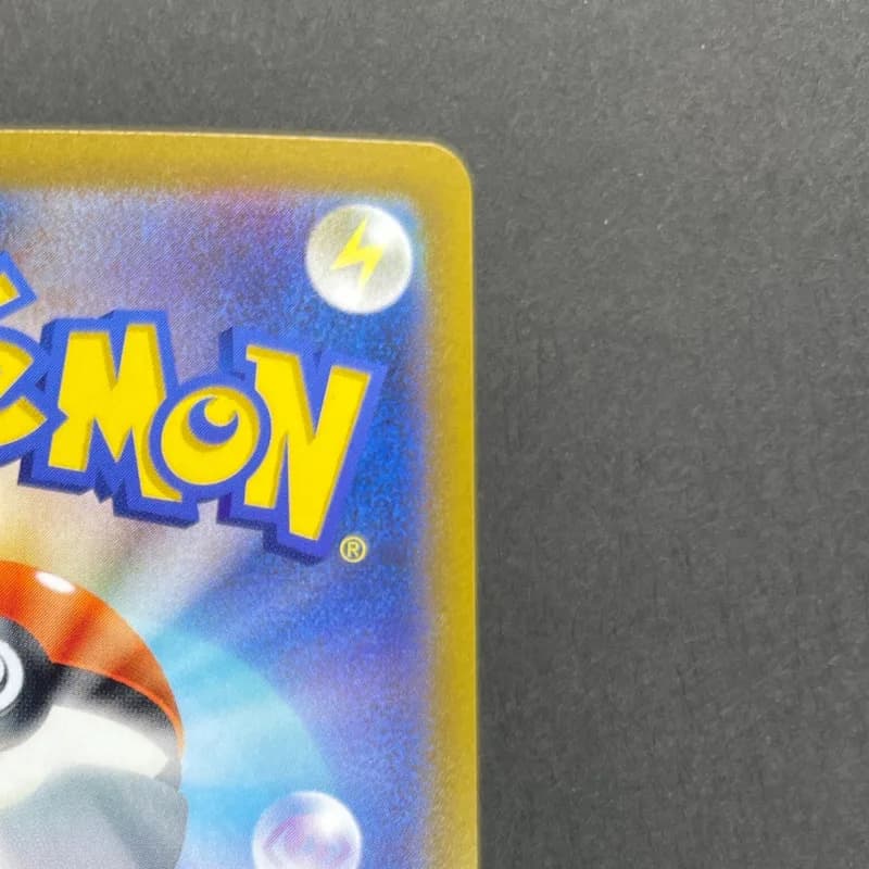 Solrock AR 189/172 Pokemon card VSTAR Universe s12a (1.NM) — image 3