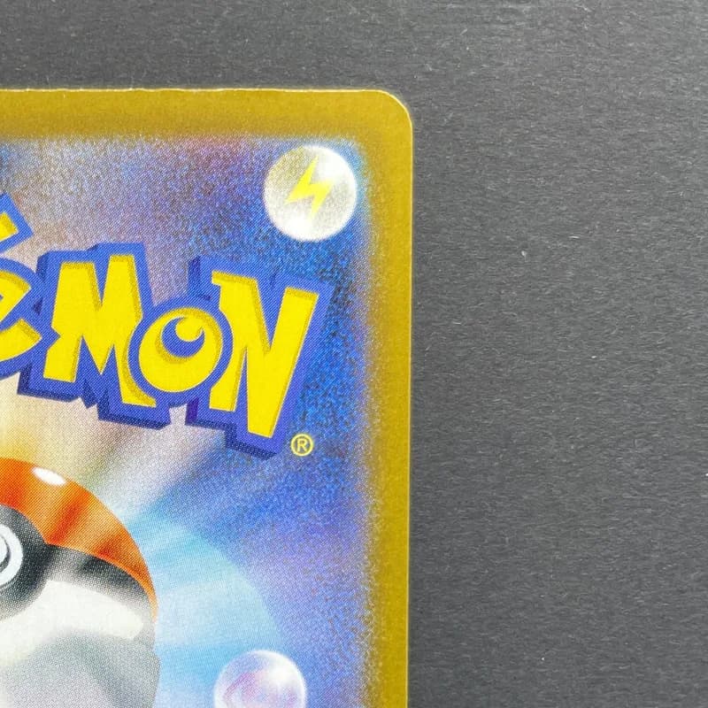 Team Rocket's Houndoom AR 100/098 Pokemon card The Glory of Team Rocket sv10 (1.NM) — image 3