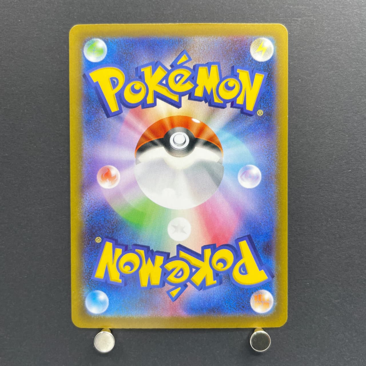 Ivysaur AR 065/063 Pokemon card Mega Brave M1L (1.NM) — image 2