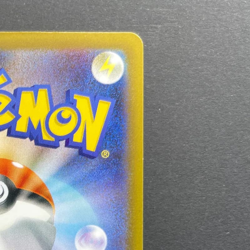 Ivysaur AR 065/063 Pokemon card Mega Brave M1L (1.NM) — image 3