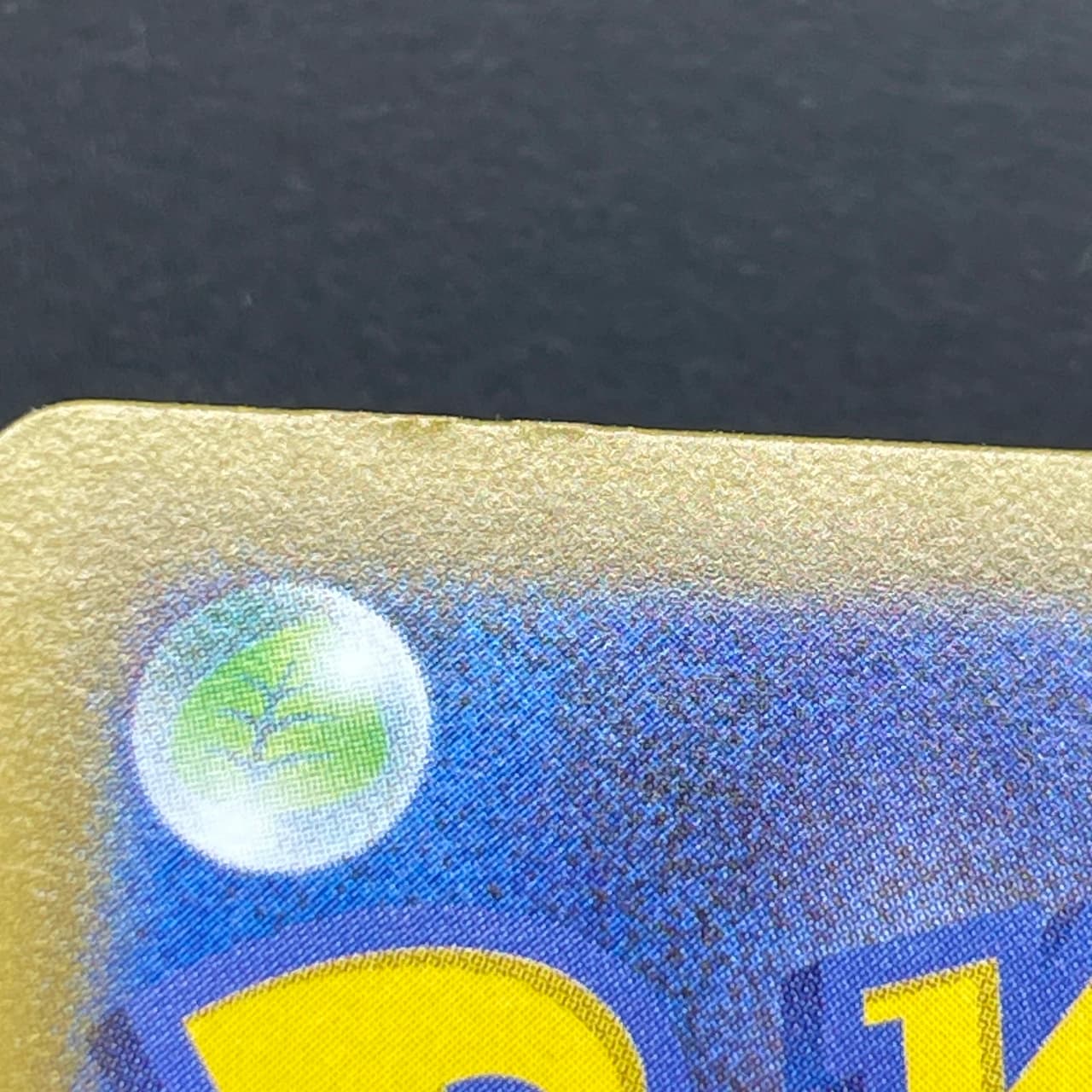 Ivysaur AR 065/063 Pokemon card Mega Brave M1L (1.NM) — image 7