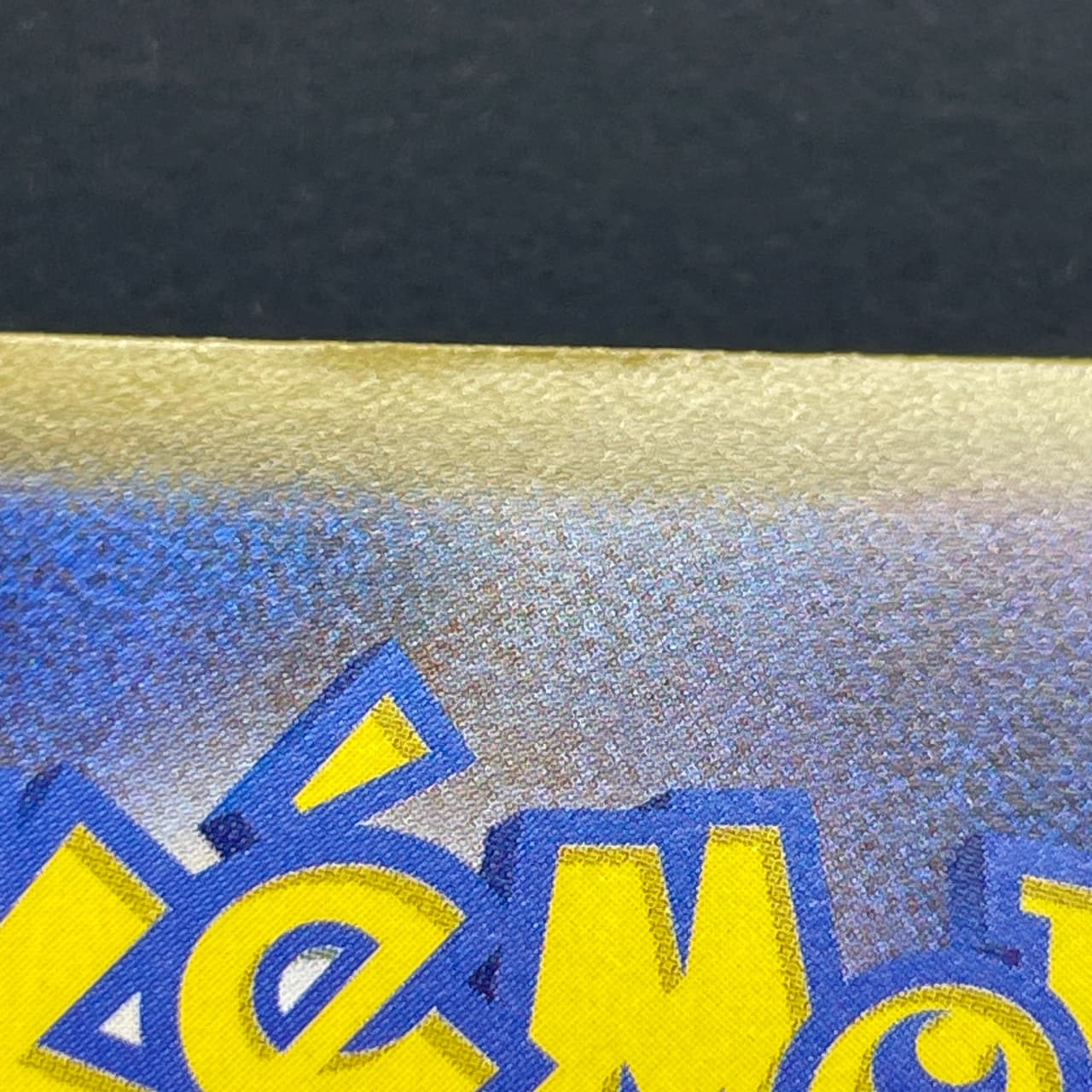 Ivysaur AR 065/063 Pokemon card Mega Brave M1L (1.NM) — image 8