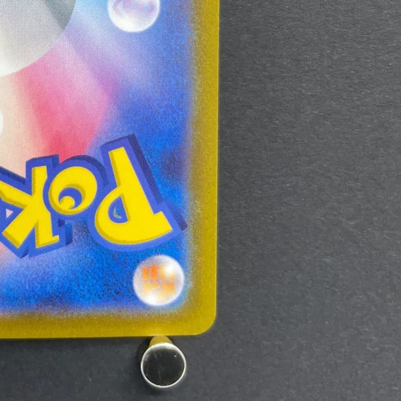 Pawmot AR 085/078 Pokemon card Violet ex sv1v (1.NM) — image 5