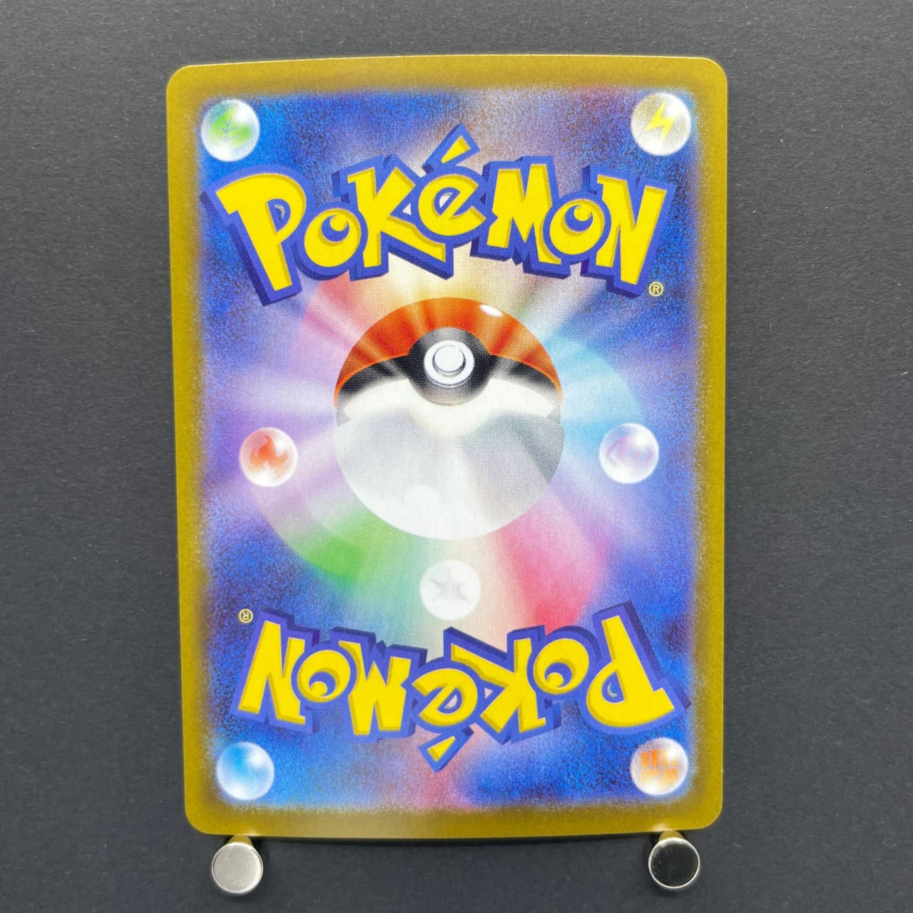 Dedenne AR 085/080 Pokemon card Nihil Zero M3 (1.NM) — image 2