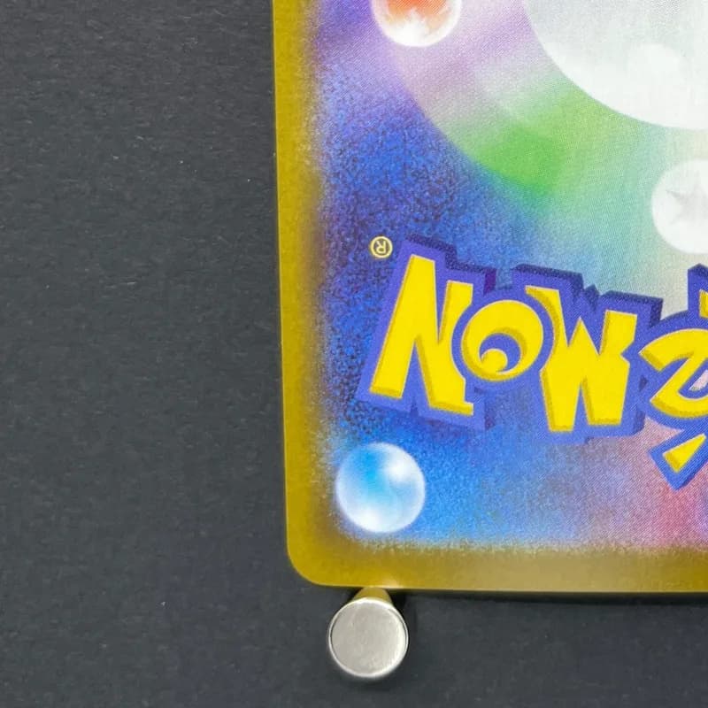 Dedenne AR 085/080 Pokemon card Nihil Zero M3 (1.NM) — image 6