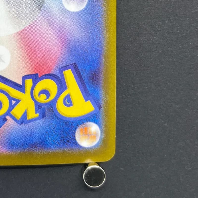 Dedenne AR 085/080 Pokemon card Nihil Zero M3 (1.NM) — image 5