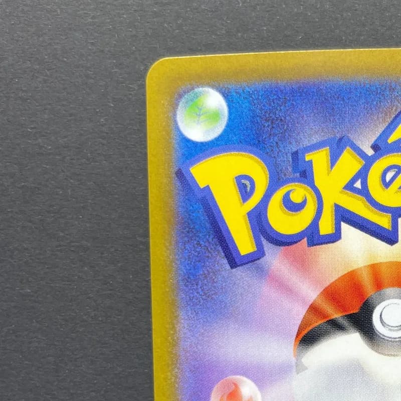 Dedenne AR 085/080 Pokemon card Nihil Zero M3 (1.NM) — image 4