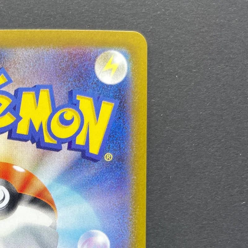 Dedenne AR 085/080 Pokemon card Nihil Zero M3 (1.NM) — image 3