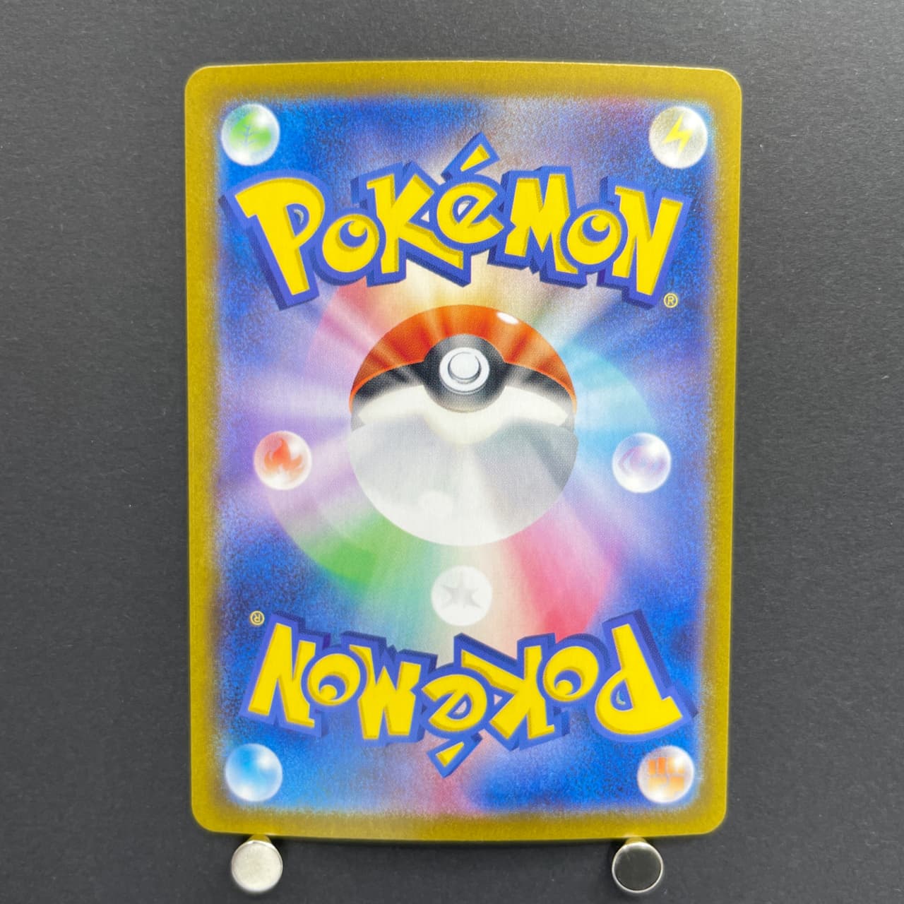 Horsea AR 067/064 Pokemon card Night Wanderer sv6a (1.NM) — image 2