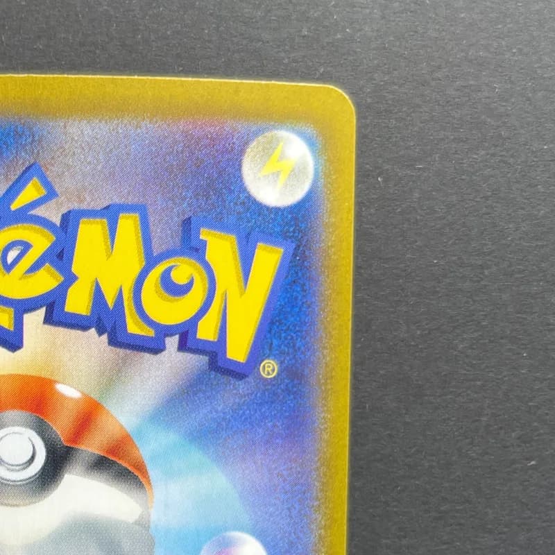 Horsea AR 067/064 Pokemon card Night Wanderer sv6a (1.NM) — image 3