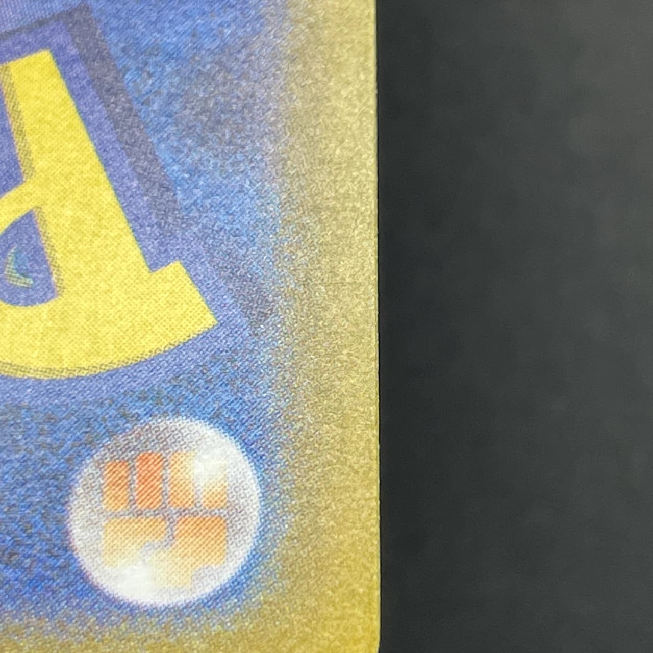 Horsea AR 067/064 Pokemon card Night Wanderer sv6a (1.NM) — image 7