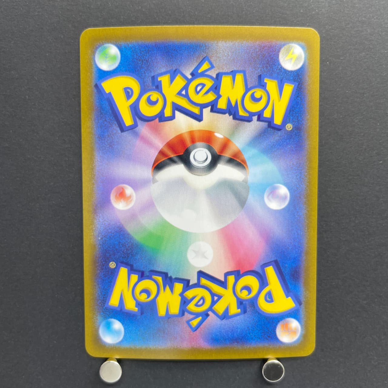 Pawmot AR 085/078 Pokemon card Violet ex sv1v (2.LP) — image 2