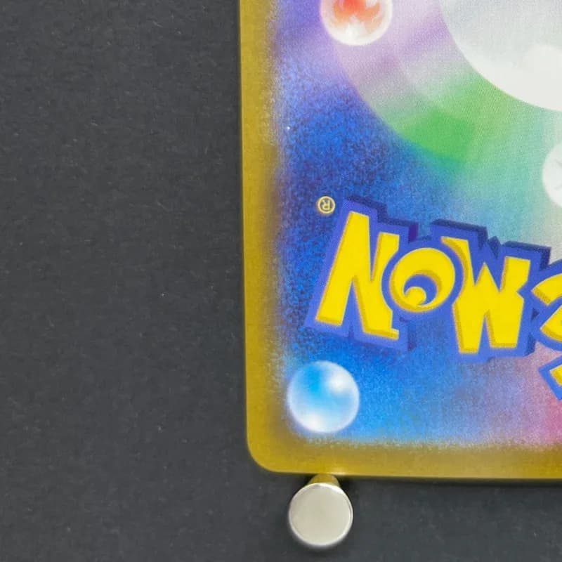 Pawmot AR 085/078 Pokemon card Violet ex sv1v (2.LP) — image 6