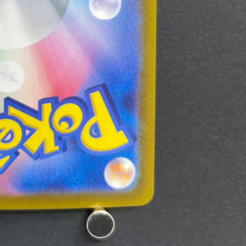 Pawmot AR 085/078 Pokemon card Violet ex sv1v (2.LP) — image 5