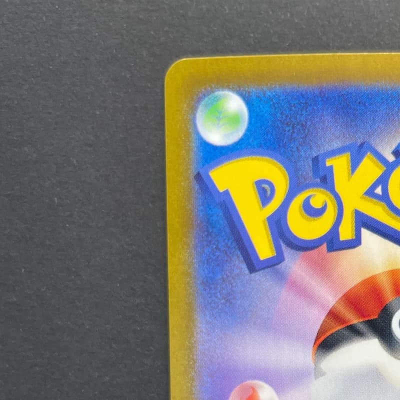 Pawmot AR 085/078 Pokemon card Violet ex sv1v (2.LP) — image 4