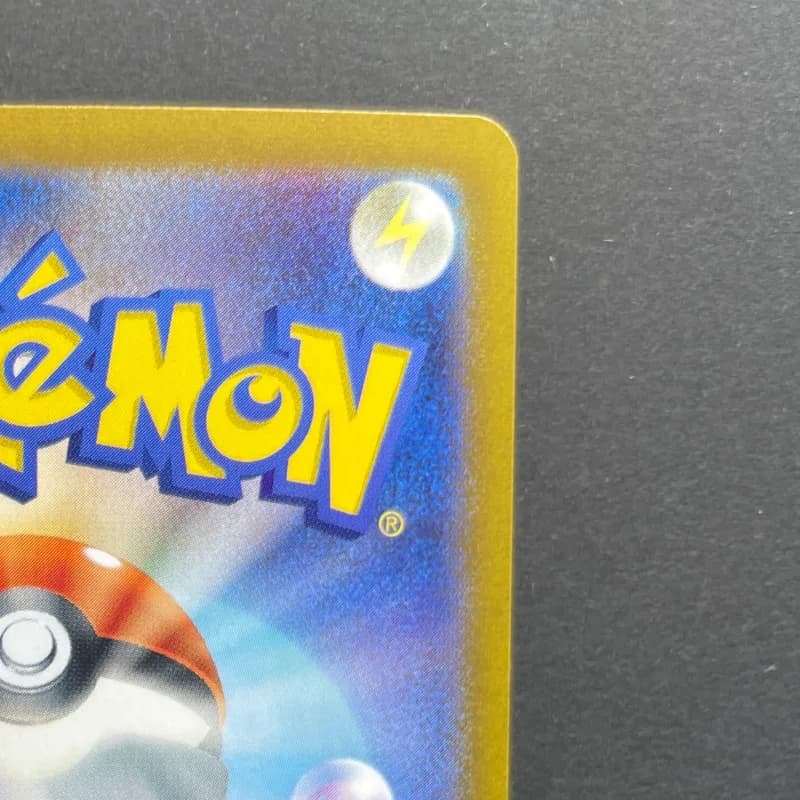 Pawmot AR 085/078 Pokemon card Violet ex sv1v (2.LP) — image 3